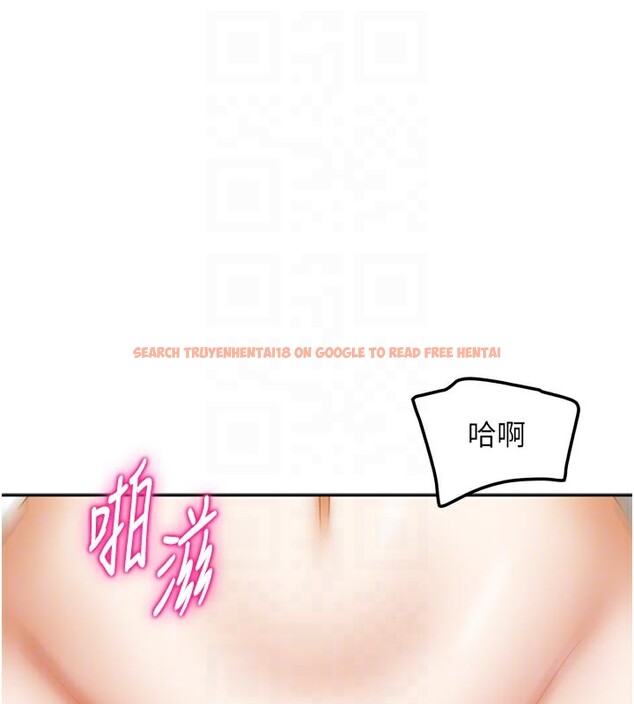 查看漫画我家的女房客 - 第26話-我們一起享受吧&hearts; - sayhentaiz.net中的3694844图片