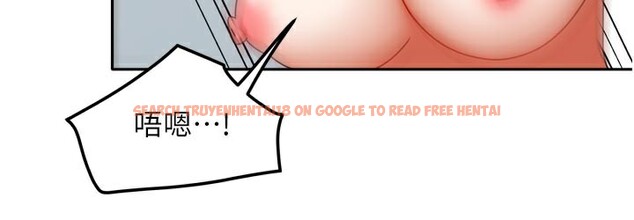 查看漫画我家的女房客 - 第26話-我們一起享受吧&hearts; - sayhentaiz.net中的3694851图片