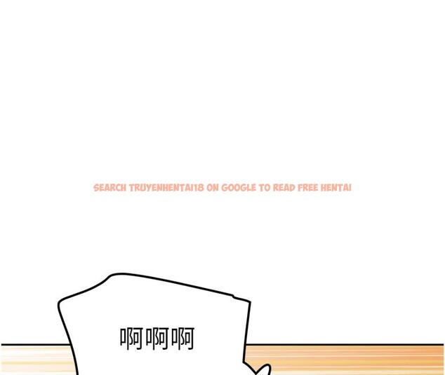 查看漫画我家的女房客 - 第26話-我們一起享受吧&hearts; - sayhentaiz.net中的3694872图片