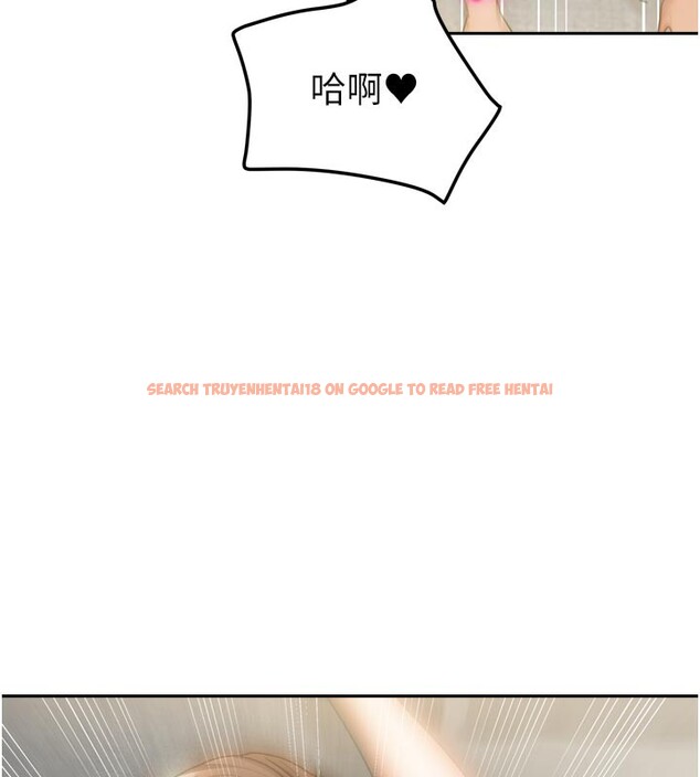 查看漫画我家的女房客 - 第26話-我們一起享受吧&hearts; - sayhentaiz.net中的3694878图片