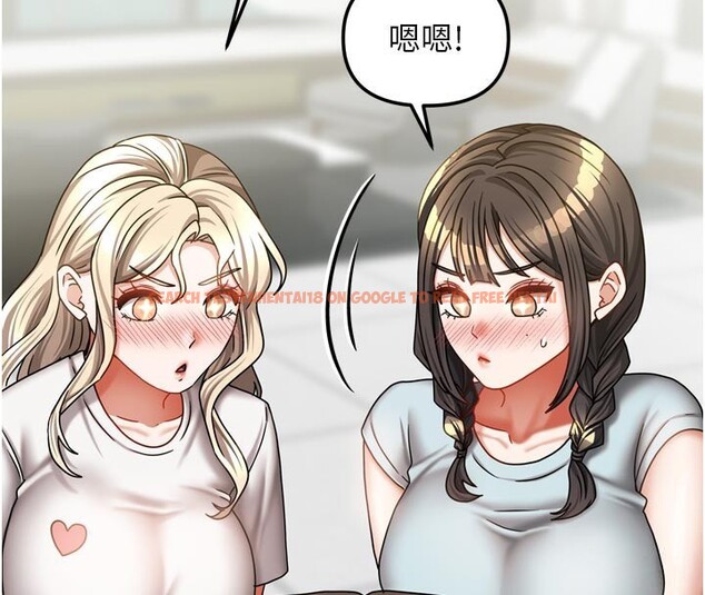 查看漫画我家的女房客 - 第27話-深深插進體內的肉棒 - sayhentaiz.net中的3719531图片 查看漫画我家的女房客 - 第27話-深深插進體內的肉棒 - sayhentaiz.net中的3719531图片