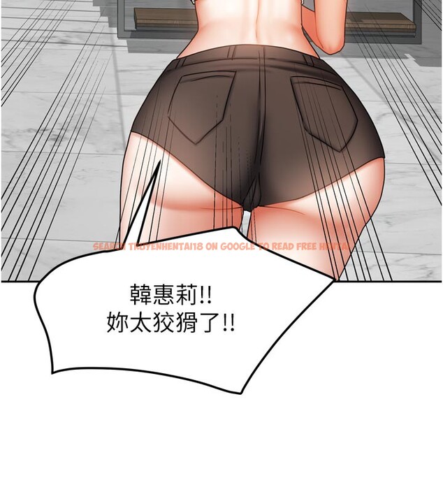 查看漫画我家的女房客 - 第27話-深深插進體內的肉棒 - sayhentaiz.net中的3719537图片 查看漫画我家的女房客 - 第27話-深深插進體內的肉棒 - sayhentaiz.net中的3719537图片