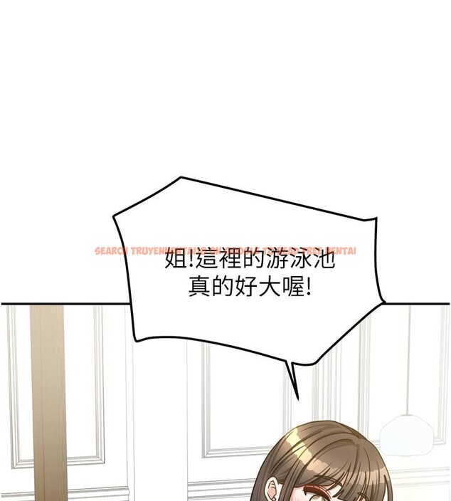 查看漫画我家的女房客 - 第27話-深深插進體內的肉棒 - sayhentaiz.net中的3719541图片 查看漫画我家的女房客 - 第27話-深深插進體內的肉棒 - sayhentaiz.net中的3719541图片