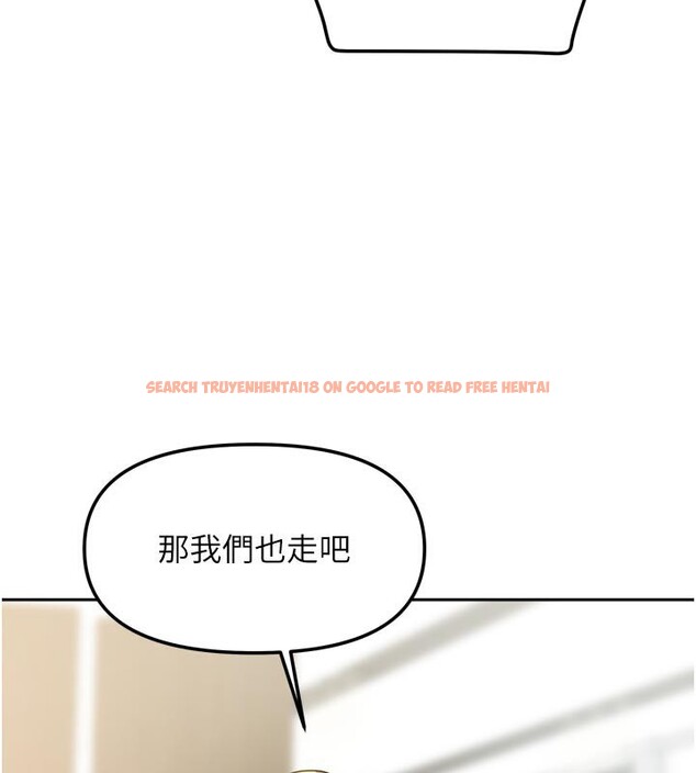 查看漫画我家的女房客 - 第27話-深深插進體內的肉棒 - sayhentaiz.net中的3719543图片 查看漫画我家的女房客 - 第27話-深深插進體內的肉棒 - sayhentaiz.net中的3719543图片