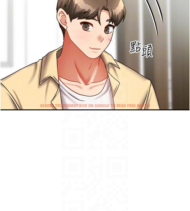 查看漫画我家的女房客 - 第27話-深深插進體內的肉棒 - sayhentaiz.net中的3719546图片 查看漫画我家的女房客 - 第27話-深深插進體內的肉棒 - sayhentaiz.net中的3719546图片