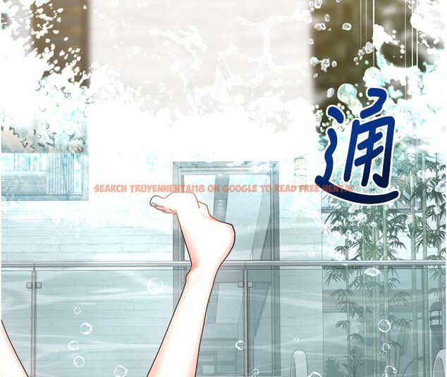 查看漫画我家的女房客 - 第27話-深深插進體內的肉棒 - sayhentaiz.net中的3719551图片 查看漫画我家的女房客 - 第27話-深深插進體內的肉棒 - sayhentaiz.net中的3719551图片