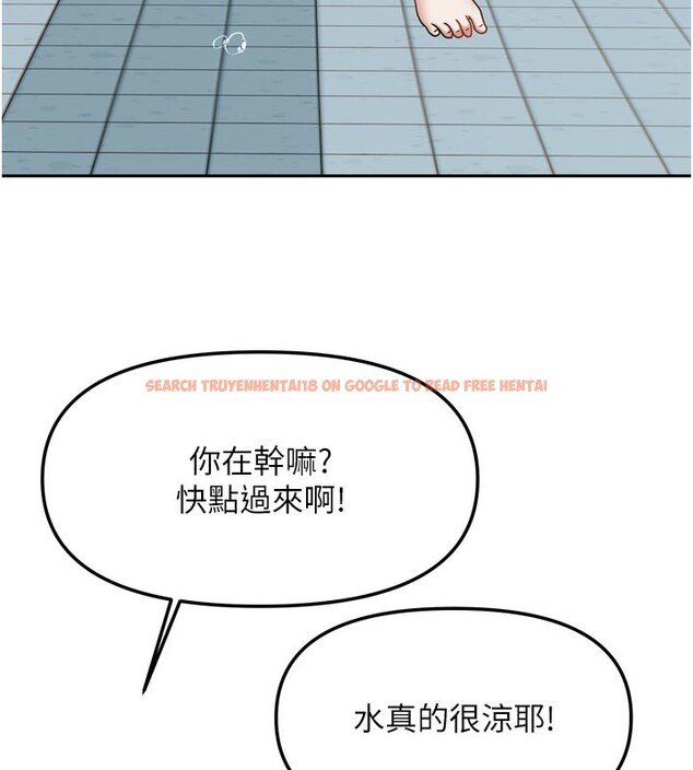 查看漫画我家的女房客 - 第27話-深深插進體內的肉棒 - sayhentaiz.net中的3719553图片 查看漫画我家的女房客 - 第27話-深深插進體內的肉棒 - sayhentaiz.net中的3719553图片