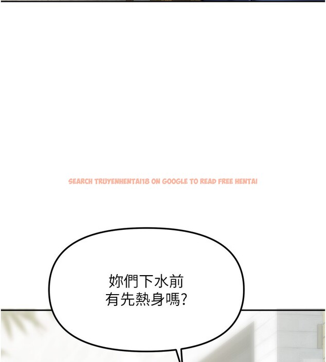 查看漫画我家的女房客 - 第27話-深深插進體內的肉棒 - sayhentaiz.net中的3719561图片 查看漫画我家的女房客 - 第27話-深深插進體內的肉棒 - sayhentaiz.net中的3719561图片