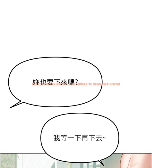 查看漫画我家的女房客 - 第27話-深深插進體內的肉棒 - sayhentaiz.net中的3719567图片 查看漫画我家的女房客 - 第27話-深深插進體內的肉棒 - sayhentaiz.net中的3719567图片