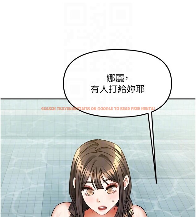 查看漫画我家的女房客 - 第27話-深深插進體內的肉棒 - sayhentaiz.net中的3719573图片 查看漫画我家的女房客 - 第27話-深深插進體內的肉棒 - sayhentaiz.net中的3719573图片