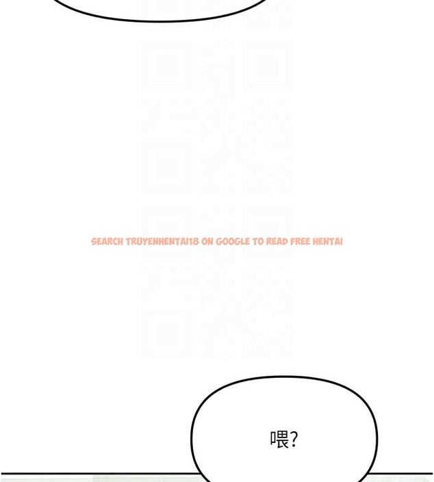 查看漫画我家的女房客 - 第27話-深深插進體內的肉棒 - sayhentaiz.net中的3719575图片 查看漫画我家的女房客 - 第27話-深深插進體內的肉棒 - sayhentaiz.net中的3719575图片