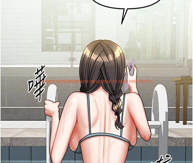 查看漫画我家的女房客 - 第27話-深深插進體內的肉棒 - sayhentaiz.net中的3719576图片 查看漫画我家的女房客 - 第27話-深深插進體內的肉棒 - sayhentaiz.net中的3719576图片