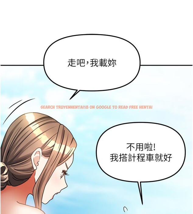 查看漫画我家的女房客 - 第27話-深深插進體內的肉棒 - sayhentaiz.net中的3719583图片 查看漫画我家的女房客 - 第27話-深深插進體內的肉棒 - sayhentaiz.net中的3719583图片