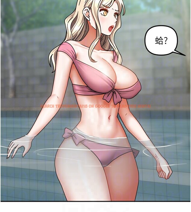 查看漫画我家的女房客 - 第27話-深深插進體內的肉棒 - sayhentaiz.net中的3719593图片 查看漫画我家的女房客 - 第27話-深深插進體內的肉棒 - sayhentaiz.net中的3719593图片