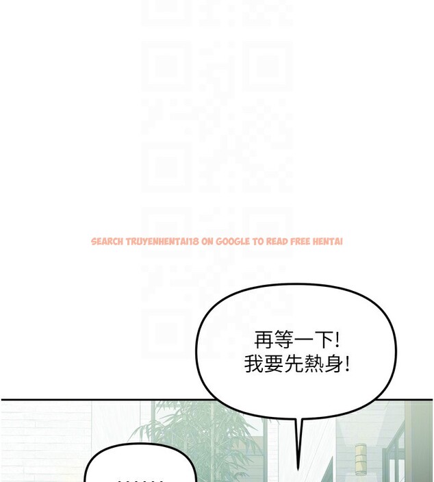 查看漫画我家的女房客 - 第27話-深深插進體內的肉棒 - sayhentaiz.net中的3719594图片 查看漫画我家的女房客 - 第27話-深深插進體內的肉棒 - sayhentaiz.net中的3719594图片