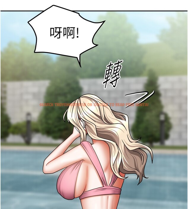 查看漫画我家的女房客 - 第27話-深深插進體內的肉棒 - sayhentaiz.net中的3719597图片 查看漫画我家的女房客 - 第27話-深深插進體內的肉棒 - sayhentaiz.net中的3719597图片