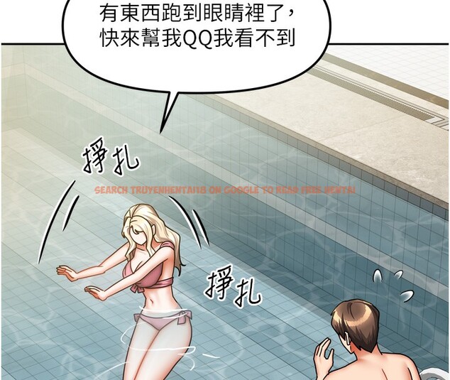 查看漫画我家的女房客 - 第27話-深深插進體內的肉棒 - sayhentaiz.net中的3719599图片 查看漫画我家的女房客 - 第27話-深深插進體內的肉棒 - sayhentaiz.net中的3719599图片