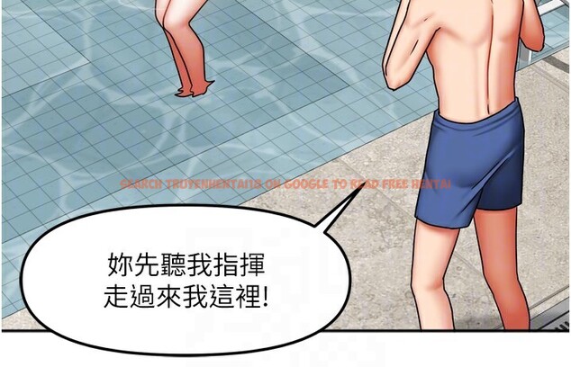 查看漫画我家的女房客 - 第27話-深深插進體內的肉棒 - sayhentaiz.net中的3719600图片 查看漫画我家的女房客 - 第27話-深深插進體內的肉棒 - sayhentaiz.net中的3719600图片