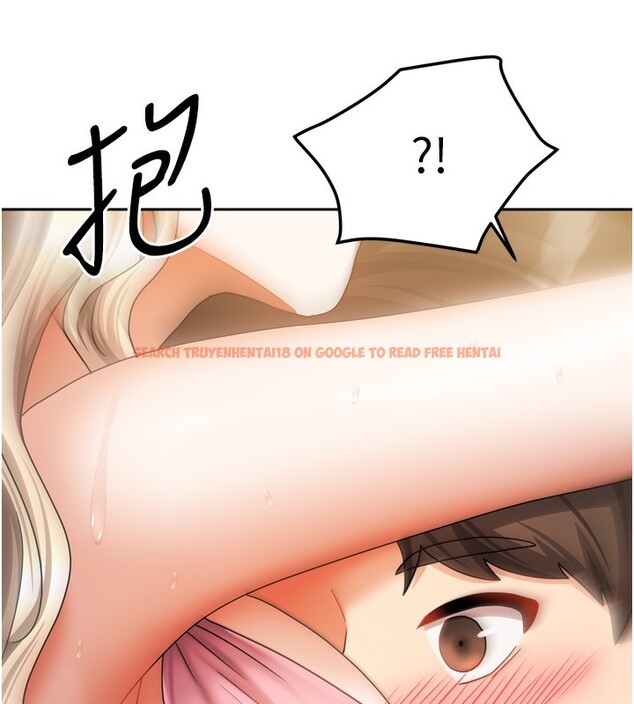 查看漫画我家的女房客 - 第27話-深深插進體內的肉棒 - sayhentaiz.net中的3719603图片 查看漫画我家的女房客 - 第27話-深深插進體內的肉棒 - sayhentaiz.net中的3719603图片