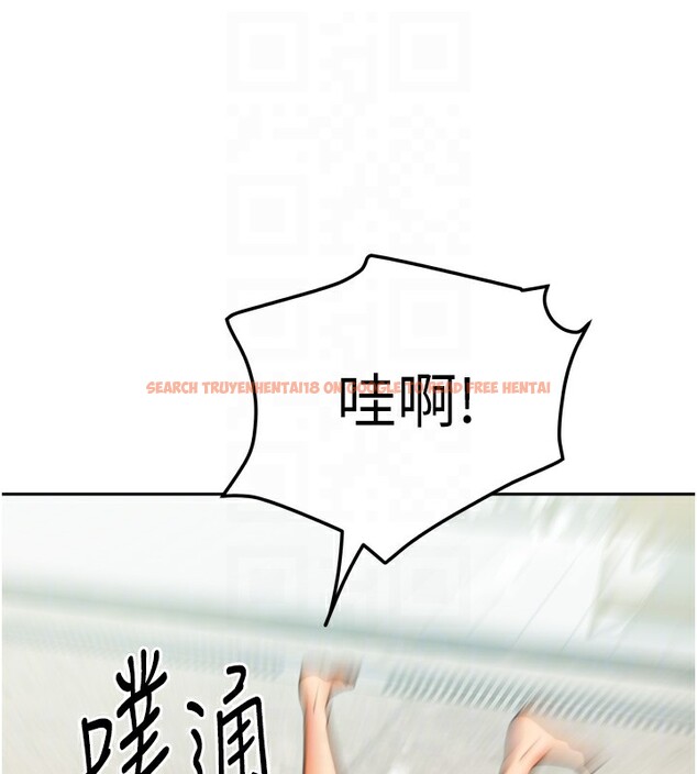 查看漫画我家的女房客 - 第27話-深深插進體內的肉棒 - sayhentaiz.net中的3719605图片 查看漫画我家的女房客 - 第27話-深深插進體內的肉棒 - sayhentaiz.net中的3719605图片