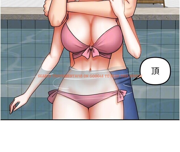 查看漫画我家的女房客 - 第27話-深深插進體內的肉棒 - sayhentaiz.net中的3719613图片 查看漫画我家的女房客 - 第27話-深深插進體內的肉棒 - sayhentaiz.net中的3719613图片