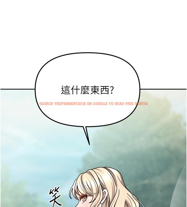 查看漫画我家的女房客 - 第27話-深深插進體內的肉棒 - sayhentaiz.net中的3719616图片 查看漫画我家的女房客 - 第27話-深深插進體內的肉棒 - sayhentaiz.net中的3719616图片