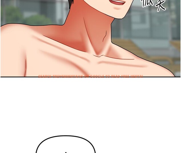 查看漫画我家的女房客 - 第27話-深深插進體內的肉棒 - sayhentaiz.net中的3719622图片 查看漫画我家的女房客 - 第27話-深深插進體內的肉棒 - sayhentaiz.net中的3719622图片