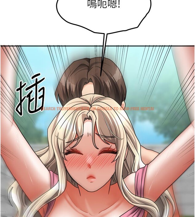 查看漫画我家的女房客 - 第27話-深深插進體內的肉棒 - sayhentaiz.net中的3719646图片 查看漫画我家的女房客 - 第27話-深深插進體內的肉棒 - sayhentaiz.net中的3719646图片