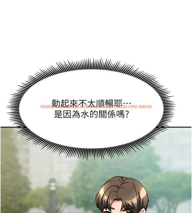 查看漫画我家的女房客 - 第27話-深深插進體內的肉棒 - sayhentaiz.net中的3719653图片 查看漫画我家的女房客 - 第27話-深深插進體內的肉棒 - sayhentaiz.net中的3719653图片