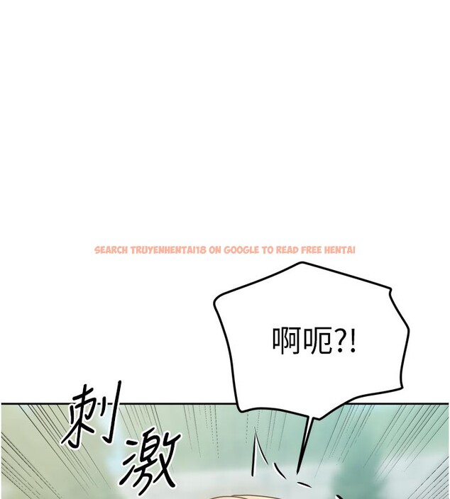 查看漫画我家的女房客 - 第27話-深深插進體內的肉棒 - sayhentaiz.net中的3719659图片 查看漫画我家的女房客 - 第27話-深深插進體內的肉棒 - sayhentaiz.net中的3719659图片