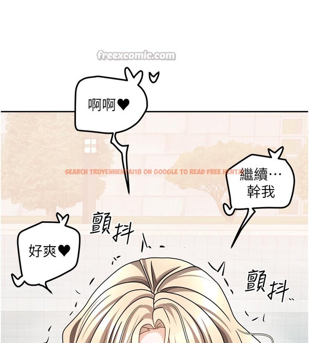 查看漫画我家的女房客 - 第27話-深深插進體內的肉棒 - sayhentaiz.net中的3719668图片 查看漫画我家的女房客 - 第27話-深深插進體內的肉棒 - sayhentaiz.net中的3719668图片