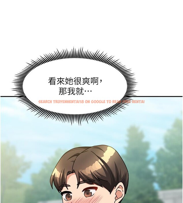 查看漫画我家的女房客 - 第27話-深深插進體內的肉棒 - sayhentaiz.net中的3719671图片 查看漫画我家的女房客 - 第27話-深深插進體內的肉棒 - sayhentaiz.net中的3719671图片