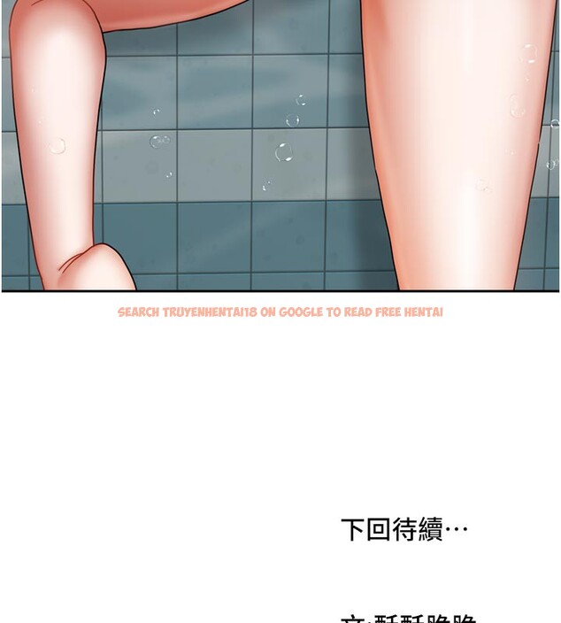 查看漫画我家的女房客 - 第27話-深深插進體內的肉棒 - sayhentaiz.net中的3719676图片 查看漫画我家的女房客 - 第27話-深深插進體內的肉棒 - sayhentaiz.net中的3719676图片