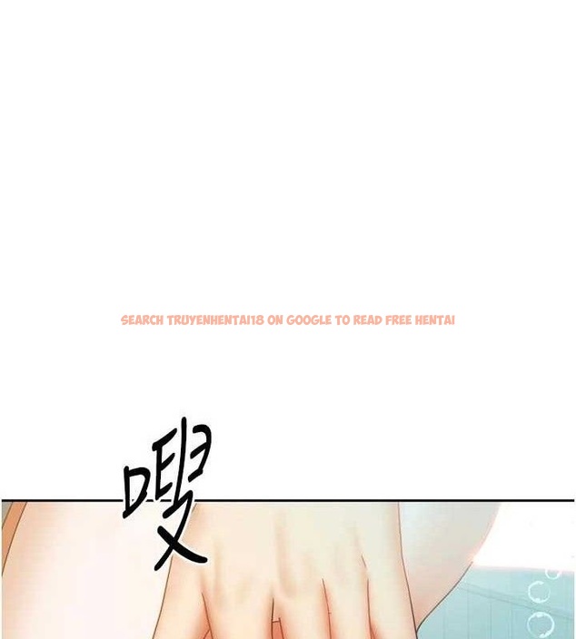 查看漫画我家的女房客 - 第28話-第一次在水裡口交 - sayhentaiz.net中的3743786图片