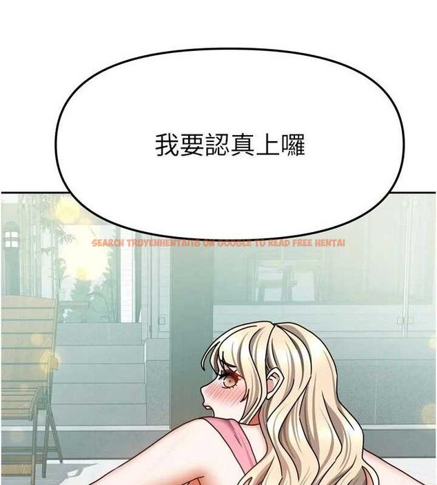 查看漫画我家的女房客 - 第28話-第一次在水裡口交 - sayhentaiz.net中的3743788图片