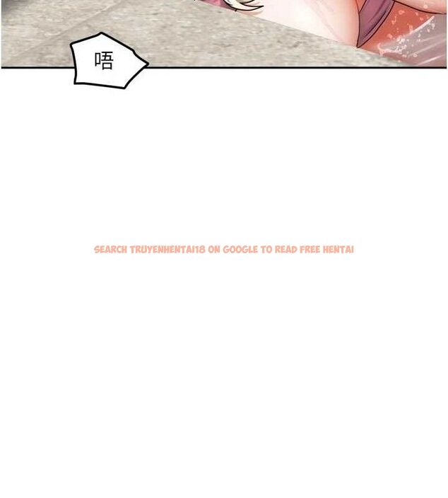 查看漫画我家的女房客 - 第28話-第一次在水裡口交 - sayhentaiz.net中的3743800图片