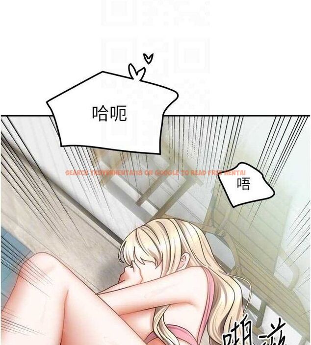 查看漫画我家的女房客 - 第28話-第一次在水裡口交 - sayhentaiz.net中的3743803图片