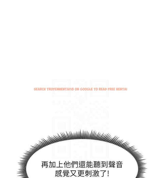 查看漫画我家的女房客 - 第28話-第一次在水裡口交 - sayhentaiz.net中的3743812图片
