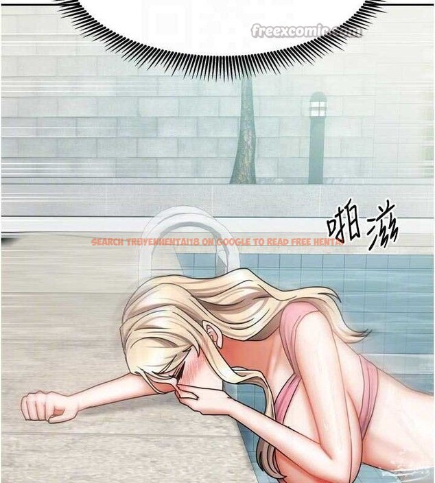 查看漫画我家的女房客 - 第28話-第一次在水裡口交 - sayhentaiz.net中的3743813图片