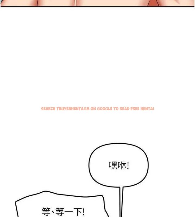 查看漫画我家的女房客 - 第28話-第一次在水裡口交 - sayhentaiz.net中的3743831图片