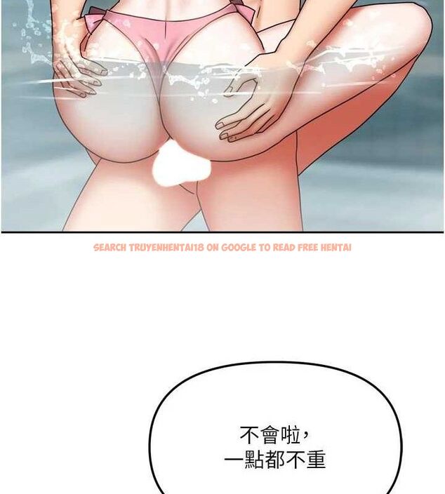 查看漫画我家的女房客 - 第28話-第一次在水裡口交 - sayhentaiz.net中的3743833图片