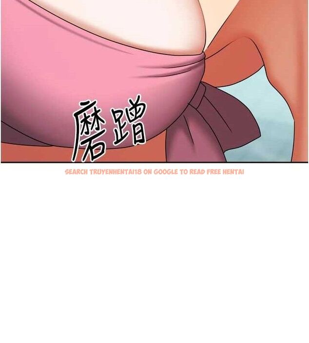 查看漫画我家的女房客 - 第28話-第一次在水裡口交 - sayhentaiz.net中的3743846图片