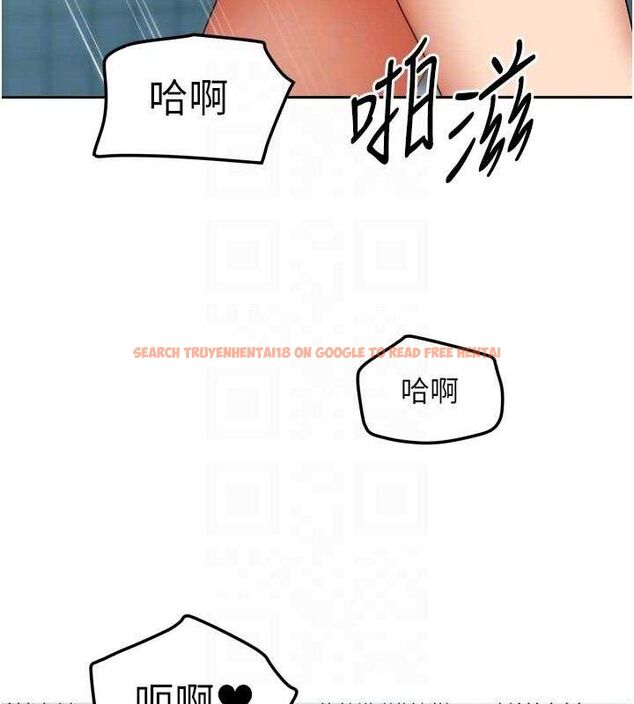 查看漫画我家的女房客 - 第28話-第一次在水裡口交 - sayhentaiz.net中的3743850图片