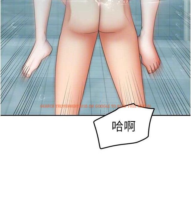 查看漫画我家的女房客 - 第28話-第一次在水裡口交 - sayhentaiz.net中的3743856图片