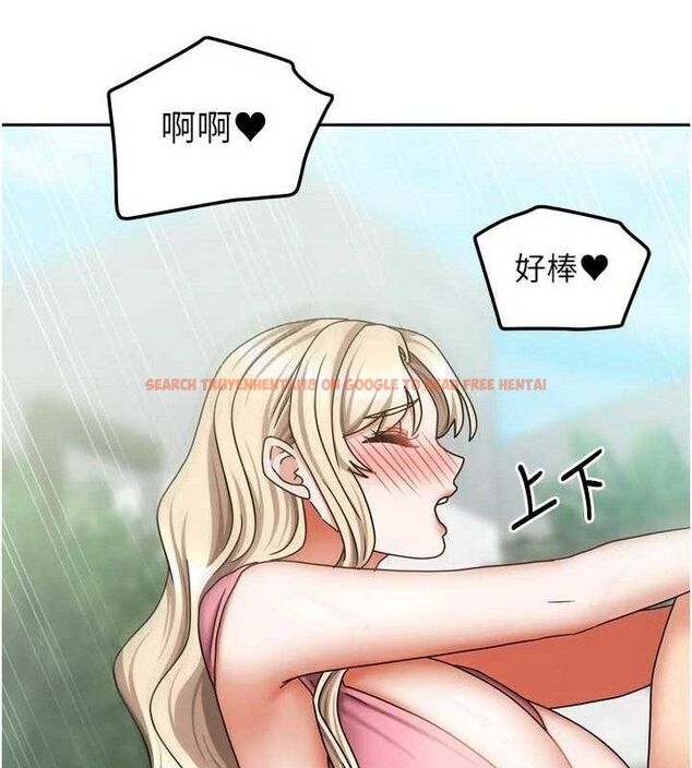 查看漫画我家的女房客 - 第28話-第一次在水裡口交 - sayhentaiz.net中的3743859图片