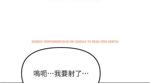 查看漫画我家的女房客 - 第28話-第一次在水裡口交 - sayhentaiz.net中的3743861图片