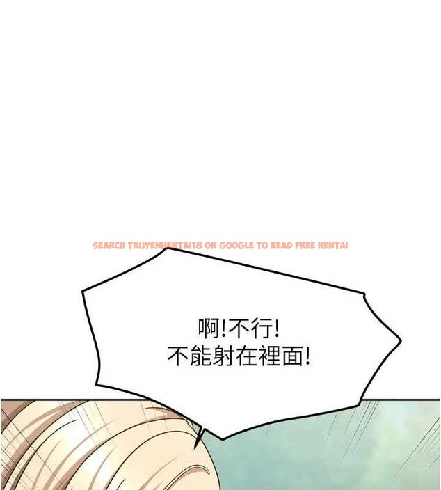 查看漫画我家的女房客 - 第28話-第一次在水裡口交 - sayhentaiz.net中的3743863图片