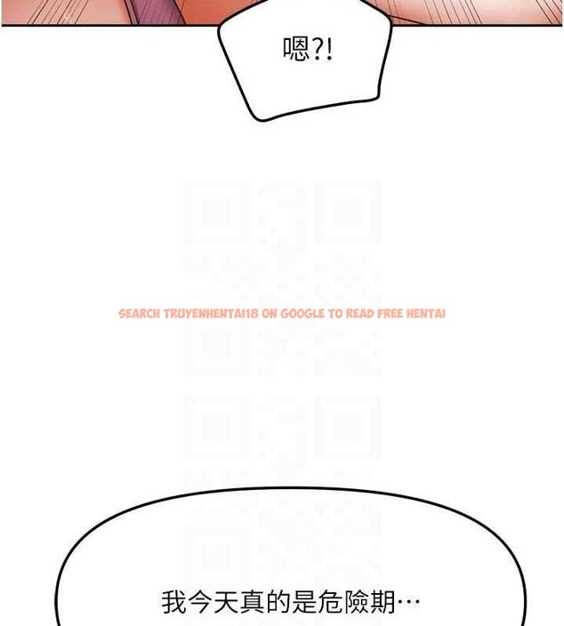 查看漫画我家的女房客 - 第28話-第一次在水裡口交 - sayhentaiz.net中的3743865图片