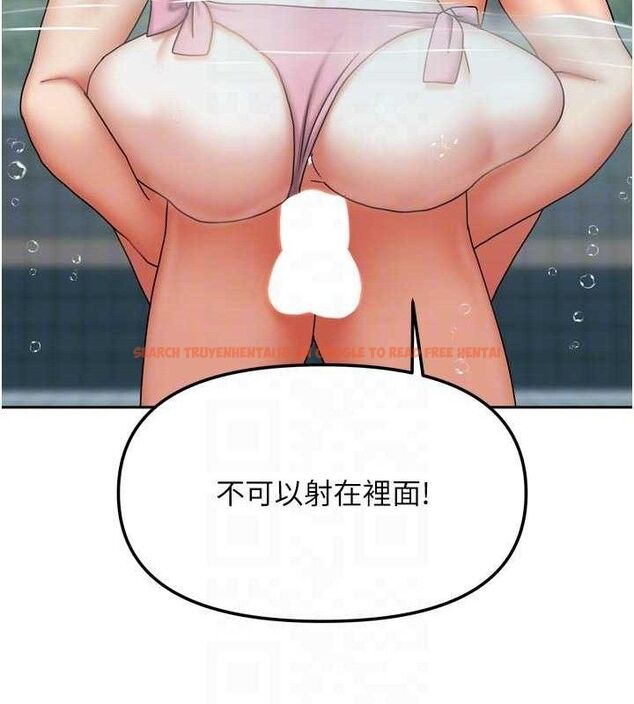 查看漫画我家的女房客 - 第28話-第一次在水裡口交 - sayhentaiz.net中的3743867图片