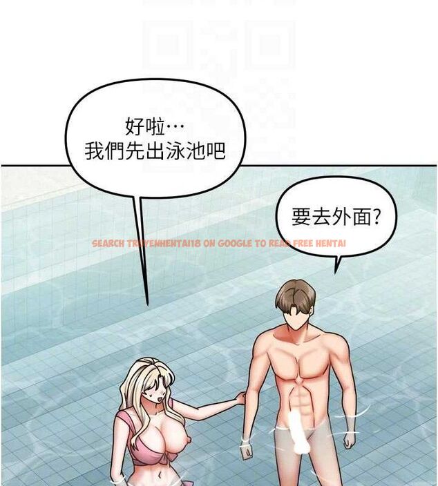 查看漫画我家的女房客 - 第28話-第一次在水裡口交 - sayhentaiz.net中的3743872图片